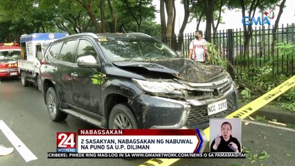 2 sasakyan, nabagsakan ng nabuwal na puno sa U.P. Diliman | 24 Oras Weekend