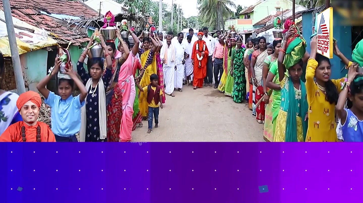 ಭೋವಿ ಸಮಾಜದ ಅಭಿವೃದ್ಧಿಗೆ ಶ್ರಮಿಸುತ್ತಿರೋ ಮಹಾನ್ ಗುರುಗಳು ಶ್ರೀ ಇಮ್ಮಡಿ ಸಿದ್ದರಾಮೇಶ್ವರ ಶ್ರೀ