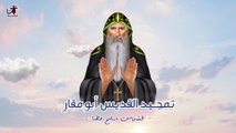 تمجيد القديس أبو مقار للشماس سامح عطا