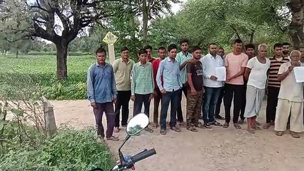 सड़क की मांग के साथ जताया आक्रोश, विधायक को लिखा पत्र