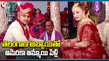 Telangana Guy Marries American Girl _ Jenna Weds Arvind  _ Warangal  _ V6 News