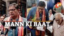 BJP VP Baijayant Panda Attends ‘Mann Ki Baat’ Programme In Boudh, Odisha