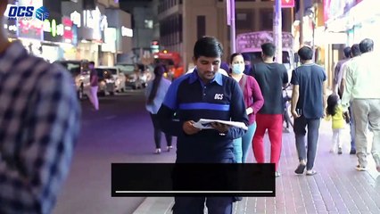 OCS - OVERSEAS COURIER SERVICES