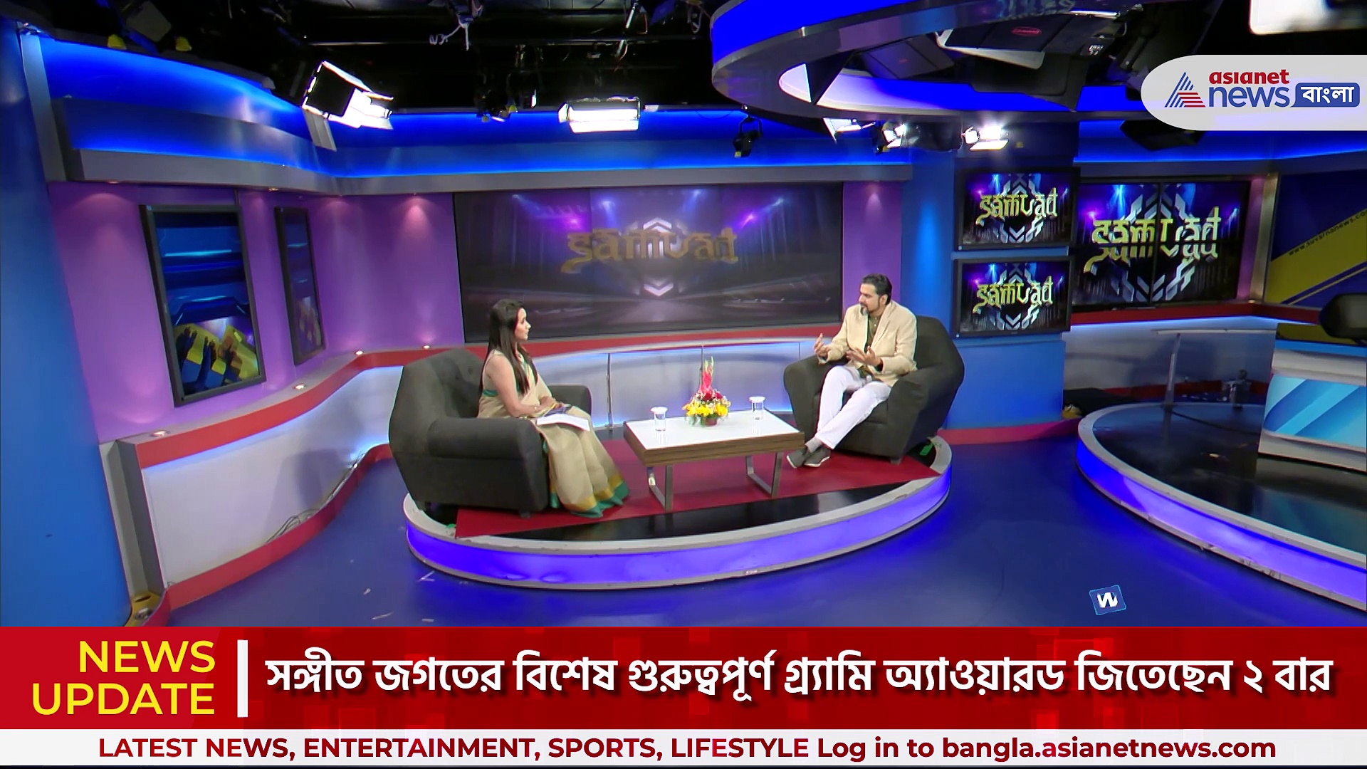 এশিয়ানেট নিউজের মুখোমুখি রিকি কেজ, দুবার গ্র্যামি জয়ীর পছন্দ বাউল গান