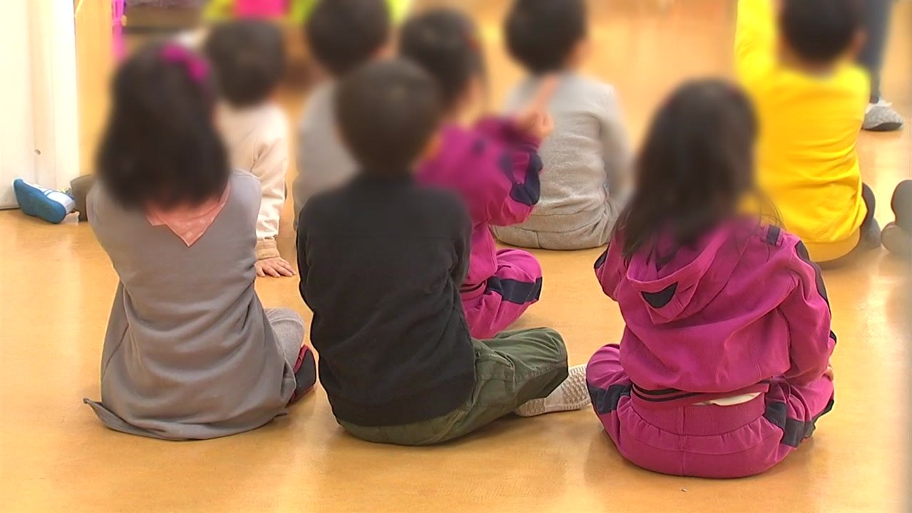 교육단체, 내일 기자회견..."만 5세 취학 추진 철회해야" / YTN