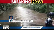 കോട്ടയത്ത് മലയോര മേഖലയിൽ കനത്ത മഴ: മൂന്നിലവ് വില്ലേജിൽ ഉരുൾപൊട്ടി