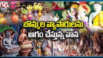 Special Story _ Roadside Toy Vendors Facing Problems With Rains _ Hyderabad _ V6 News