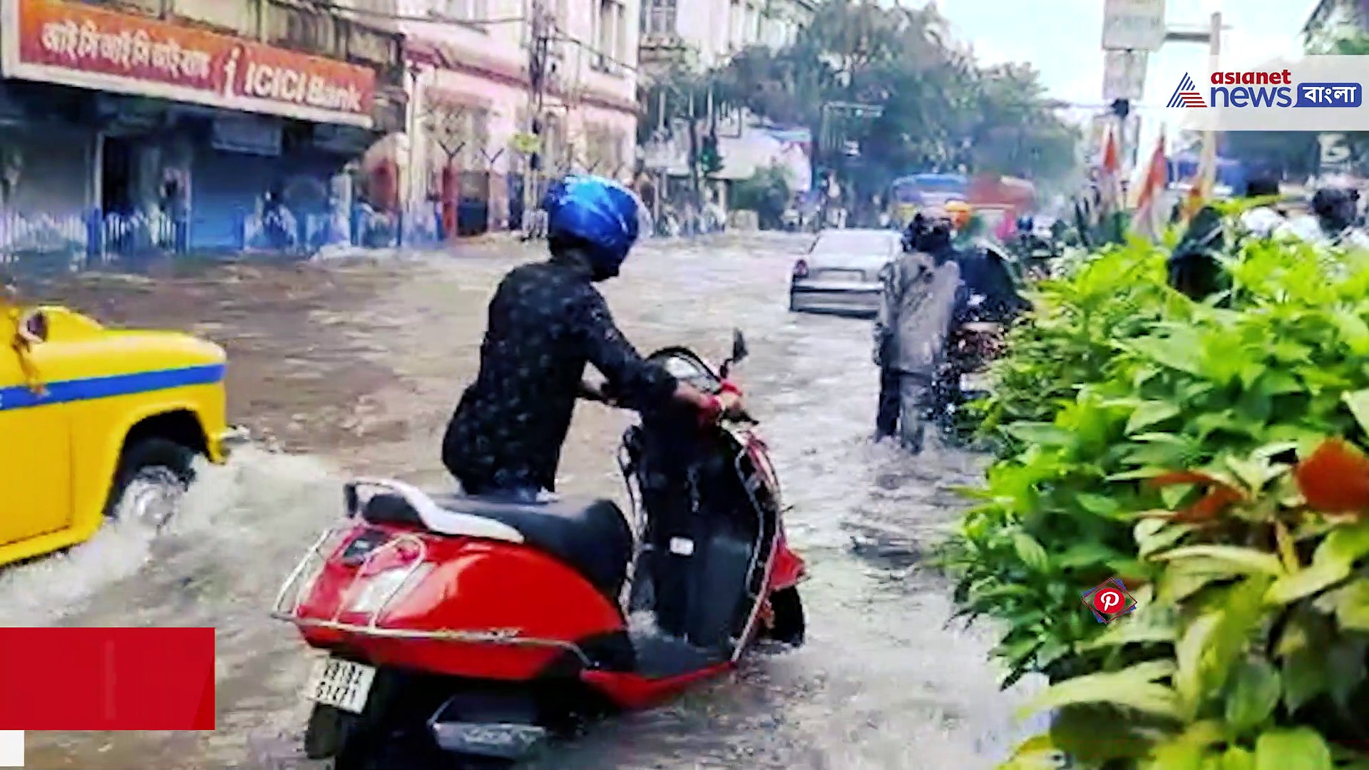 ঘণ্টাখানেকের বৃষ্টিতে ভাসল উত্তর ও মধ্য কলকাতা, রবিবার ছুটির দিন, তবুও নাকাল হল সাধারণ মানুষ