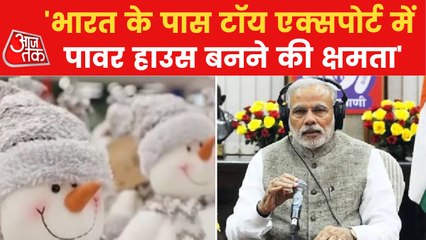 'Potential to become powerhouse', PM on Indian Toy Industry