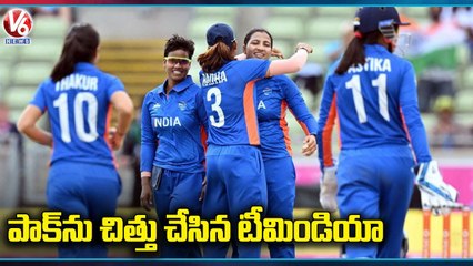 Commonwealth Games 2022 _ Indian Women Team Win Aganist Pakistan _ V6 News