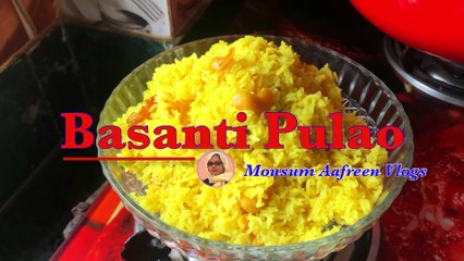 Basanti Pulao Recipe │ Bengali Sweet Yellow Rice recipe │ Pulao recipe