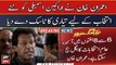 Imran Khan gave task to assembly members for preparations of new elections