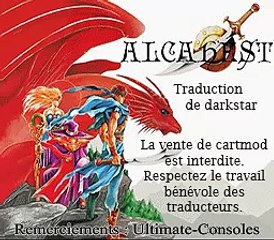 Alcahest online multiplayer - snes