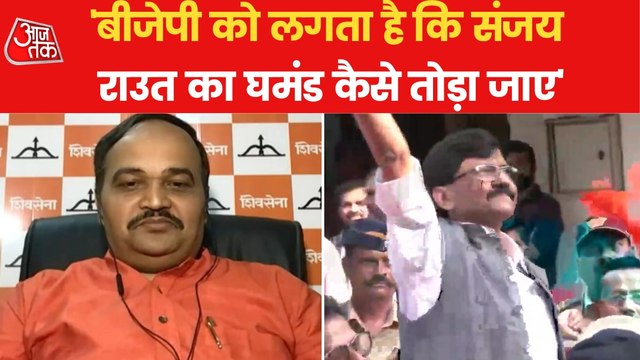 'Big logic behind not bowing down', Shiv Sena on Sanjay Raut