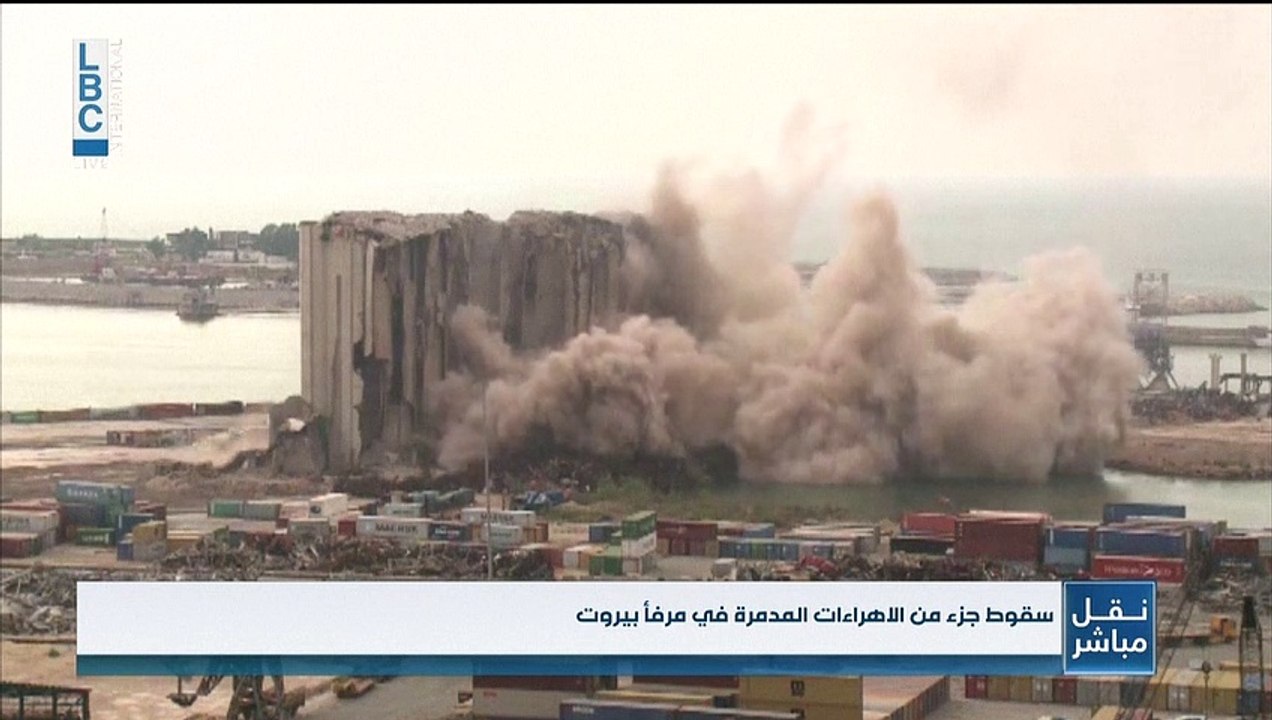 Parte de silos de grãos desaba no porto de Beirute