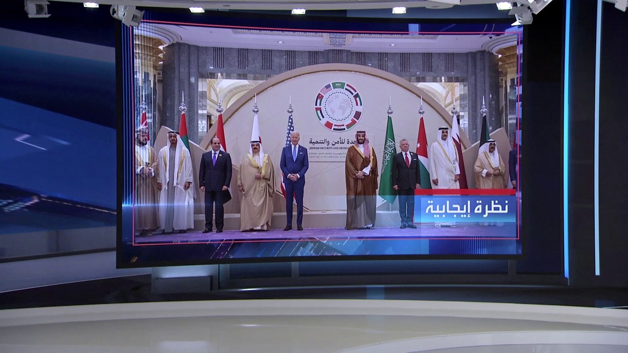 العربية 360 | مسؤولون أميركيون يكشفون لـ العربية كواليس زيارة بايدن للشرق الأوسط