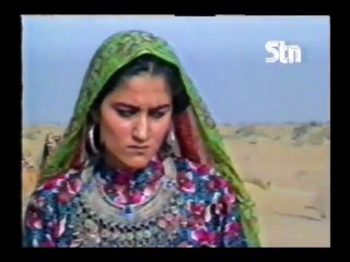 Rohi Dhoop Jali - Long Play Part I