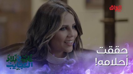 اللي يصير قرد هيج يطك ويصير عنده فلوس