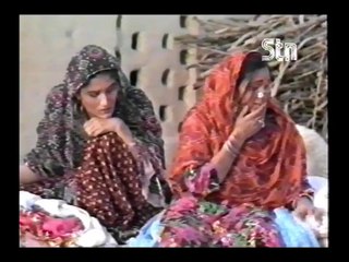 Rohi Dhoop Jali - Long Play Part II