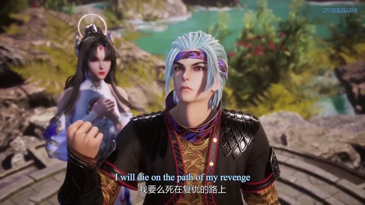 逆天至尊 Against the Sky Supreme Ep 45 Eng Sub