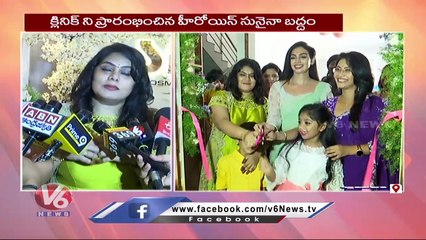 Actress Sunaina Badam & Padhu Padmavathi Launched Sparc Obesity And Cosmetic Clinic  | Madhapur _ V6 (1)