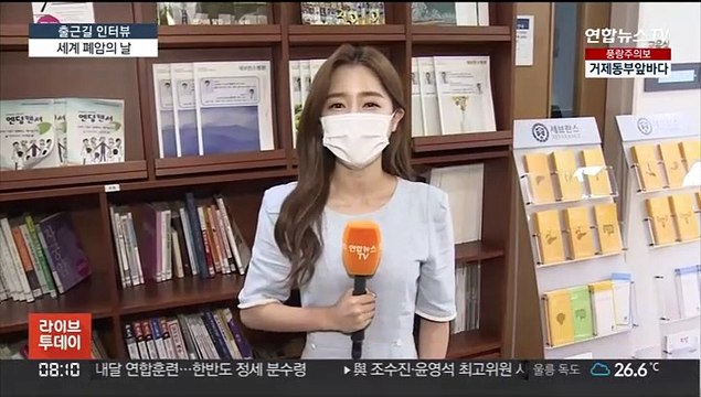 [출근길 인터뷰] '세계 폐암의 날'…암 중 사망률 1위, 폐암 원인은?