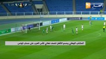 المنتخب الوطني يحسم التأهل لنصف نهائي كأس العرب على حساب تونس
