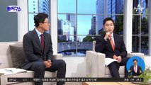 尹, 무거운 첫 휴가…“국정 운영 구상 전념”
