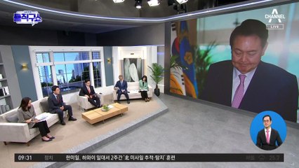 ‘참모진 쇄신 요구’…尹 대통령, 응답하나