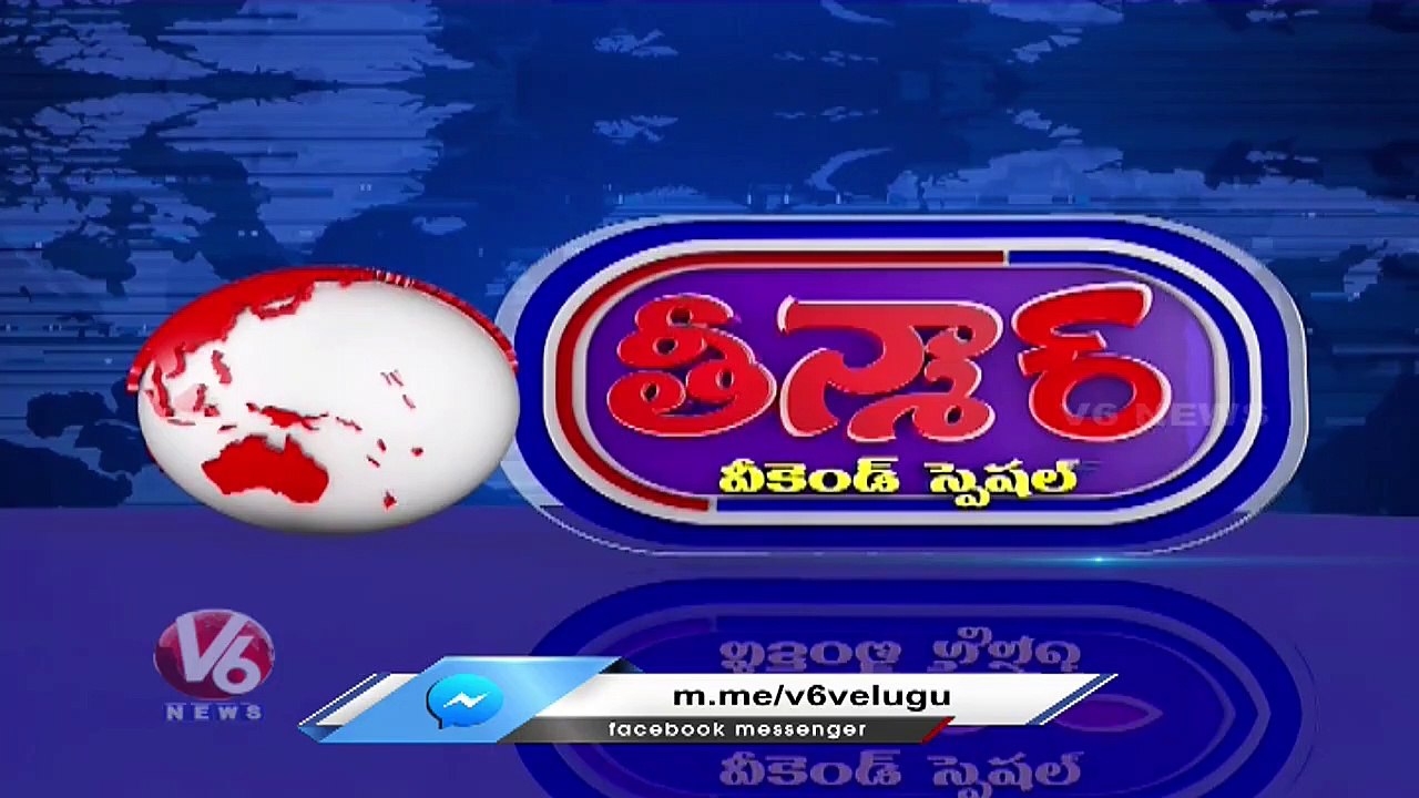 Waterfalls Attracts Tourists _ Laknavaram Lake | Maneru Dam | V6 Weekend Teenmaar (1)