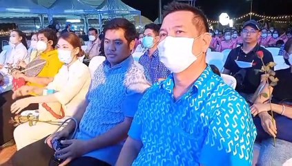 ศรีราชา