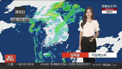 [날씨] '트라세' 열대저압부 약화…충청이남 폭염특보