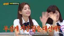 Min Kyung Hoon suddenly acting, Kim Heechul, Kim Young Chul & Kang Soo Jung mimicking Hwang Soo Kyung | KNOWING BROS EP 343