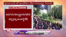 Basara IIIT Students Continues Protest At Administrative Building   | V6 News (1)
