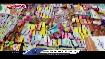 Women Make Rakhi's For Jawan| Raksha Bandhan| V6 Weekend Teenmaar