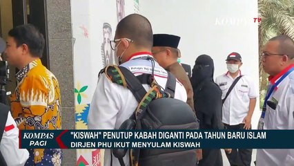 Tải video: Pertama Kalinya dalam Sejarah, Kiswah Penutup Kabah Diganti Pada Tahun Baru Islam 1 Muharram