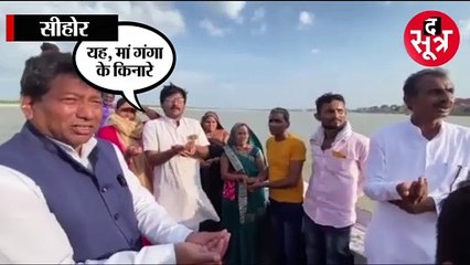 SEHORE: जिला पंचायत सदस्यों को गंगा नदी के किनारे दिलाई शपथ, दिग्विजय सिंह बोले- ये कैसा मजाक है?