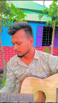 Ami tomay Valobashi | আমি তোমায় ভালোবাসি | Ontoray | অন্তরায় | guitar cover | Sazzad Hossain Saikat official