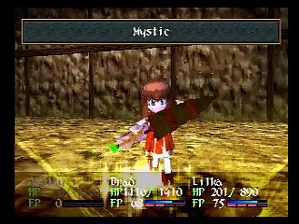 Wild Arms 2 online multiplayer - psx