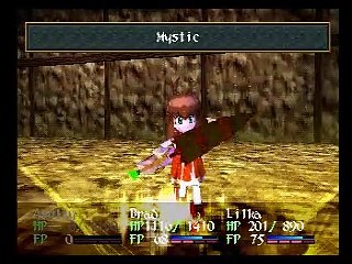 Wild Arms 2 online multiplayer - psx