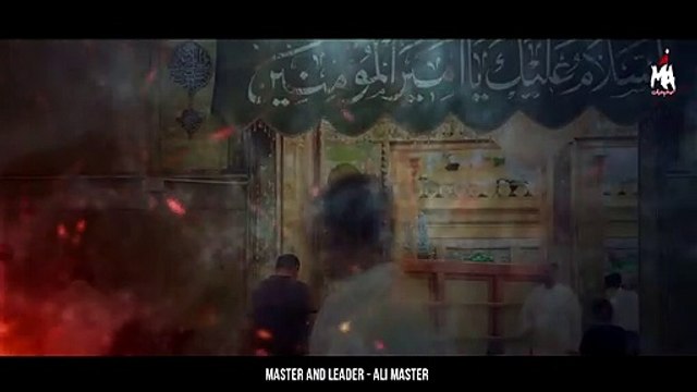 ALI HAQ Mesum Abbas 2022 New Noha Maula Ali Muharram 2022 Title Noha 2022