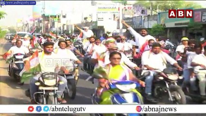 హుస్నాబాద్‌ కాంగ్రెస్‌లో కొత్త పంచాయితీ...మాజీ ఎమ్మెల్యే చేరికపై నేతల గరంగరం || INSIDE || ABN