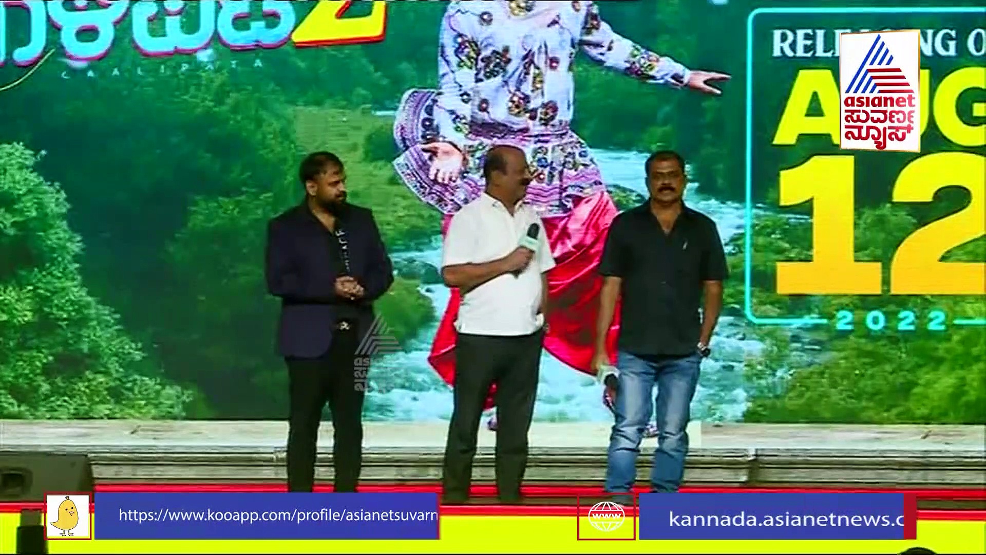 'ಯೋಗರಾಜ್‌ ಭಟ್‌ ಬರವಣಿಗೆಗೆ ಗಣೇಶೇ 99.99% ಸೂಟ್‌ ಆಗೋದು!'