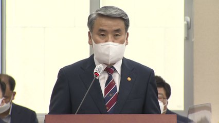 이종섭 "北 직접적 도발 자행시 자위권 차원 단호 대응" / YTN