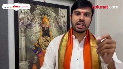 राऊतांच्या घरात अयोध्येचे पैसे  भोसलेंची जहरी टीका