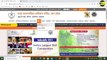 UP ITI Admission 2022 Online Form Kaise Bhare | UP ITI Online Form | How to Apply Online UP ITI Form