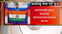 CWG 2022_ Achinta Sheuli, Jeremy Lalrinnunga Win Gold Medals in Weightlifting