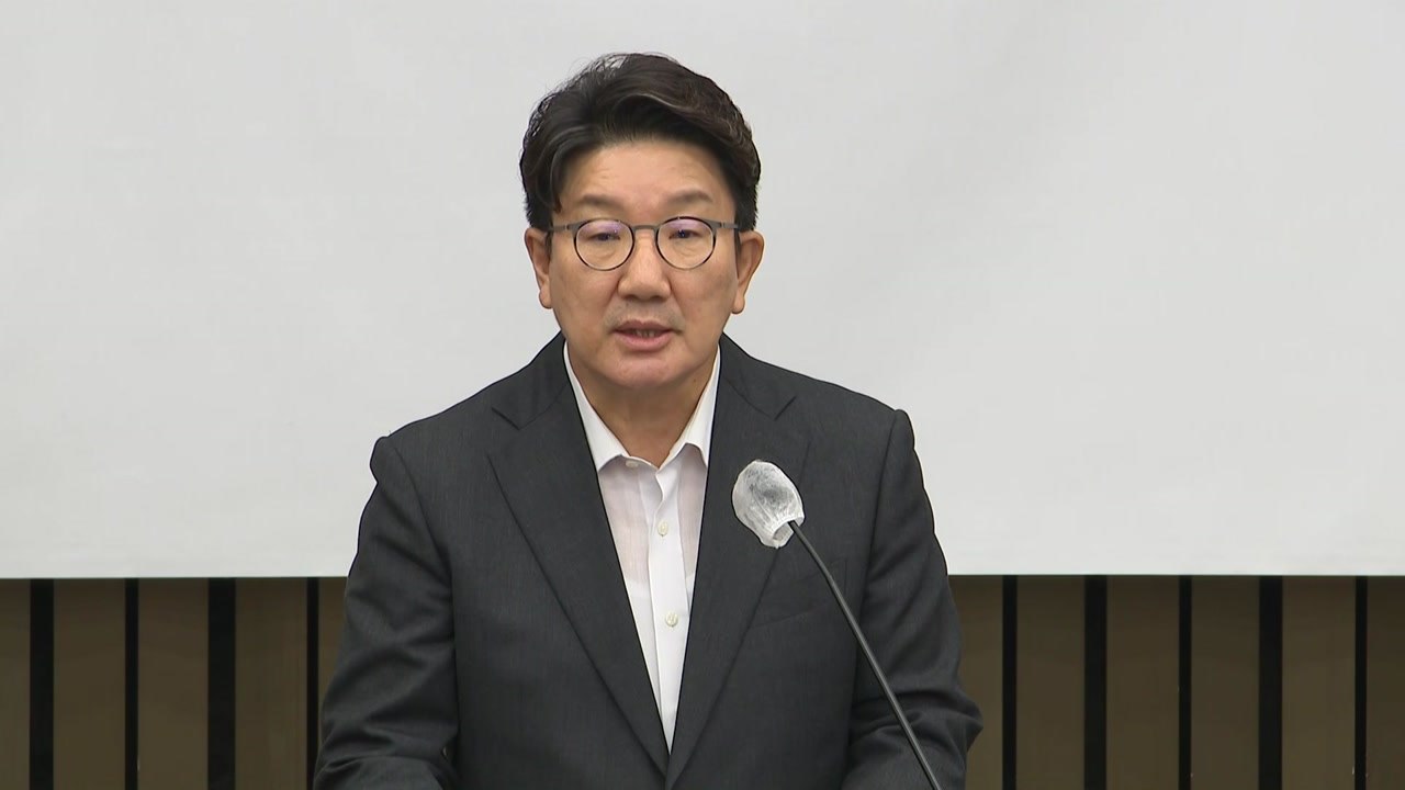 국민의힘, 긴급 의원총회…'비대위 전환' 난상 토론 / YTN