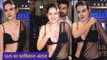 Urfi Javed Grand Entry, Sizzles In Black Revealing Saree, Flirts With The Paps
