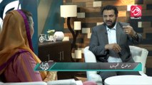 Loh e Dil | Topic: Discipline | Ep: 06 |  aur Life Exclusive